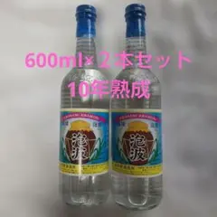 2026年最新】泡盛 泡波の人気アイテム - メルカリ