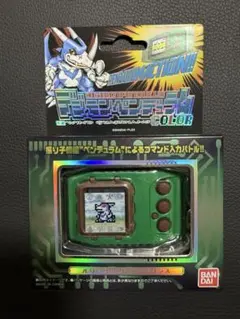 新品未開封】デジモンペンデュラムCOLOR ZERO - メルカリ