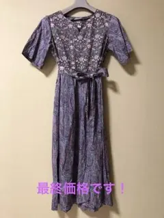‼️最終価格‼️リバティ　タナローン生地使用　ハンドメイド　パッチワークワンピース