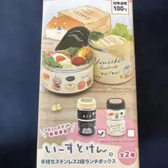 Item thumbnail for item 463596ba-46f6-4f9c-9081-a1a4111bdd3e