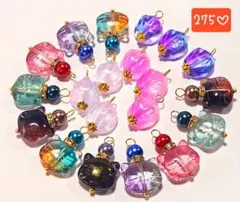 Ｋ⇔Ｍ様 リクエスト 3点 まとめ商品