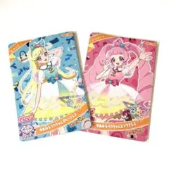 Licca ゆめみるリカちゃん リカちゃん人形付属カードセット ひみつのアイプリ