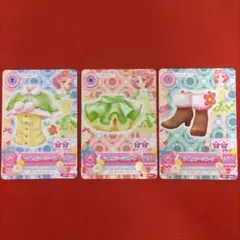 アイカツ 　ライムステージ