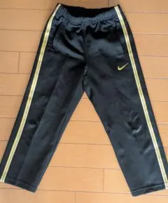 Nike ブラック×ゴールド ジャージパンツ 110