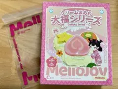Mellojoy メロジョイ 大福シリーズ シュリンク付き未開封 スクイーズ