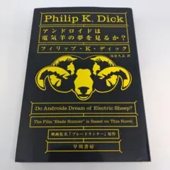 もちもち様 リクエスト 2点 まとめ商品