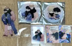 Item thumbnail for item 77480bf1-a95a-47f5-afde-ed8978f36144