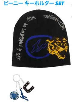 TRAVIS SCOTT Cactus Jack fragment design