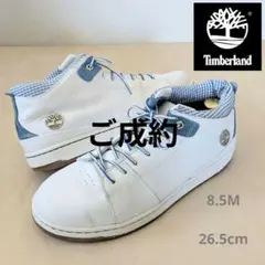 Timberland レザー　ハイカット　スニーカー　US 8.5のサムネイル