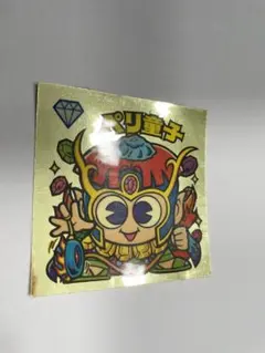 ☆【希少】悪魔VS天使 ビックリマンシール まとめ売り レア 美品☆