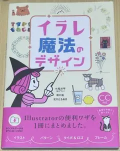 Item thumbnail for item 6248e997-c0b5-4399-9005-76c303ff20cc