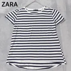 ZARA ザラ 定番　ボーダー Tシャツ M カットソー 紺　白　綿100%