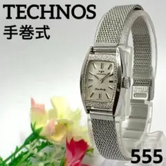 稼働品 TECHNOS 腕時計 テクノス シルバー 手巻 人気 希少 ビンテージのサムネイル