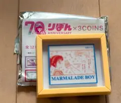 りぼん70th × 3COINS マグネット ママレードボーイ 吉住渉