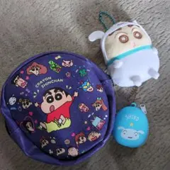 クレヨンしんちゃん ポーチとシロのキーホルダーセット