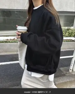 裏起毛ボリューム袖スウェットトップス