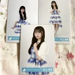 日向坂46 生写真 片山紗希 6回目のひな誕祭ライブ衣装 座り - メルカリ