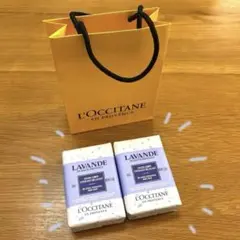 【再お値下げ！】✳︎ロクシタン ラベンダーフラワーソープ 150g 2個✳︎