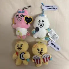 おぱんちゅうさぎ んぽちゃむ きみまろ ぬいぐるみセット 可哀想に