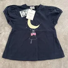 【新品】Tシャツ 100cmのサムネイル