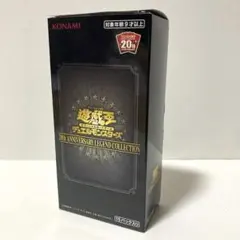 遊戯王 レジェンドコレクション レジェコレ BOX 未開封 シュリンク付き