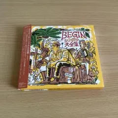 BEGINシングル大全集