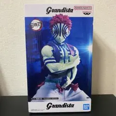 2026年最新】グランディスタ鬼滅の刃の人気アイテム - メルカリ