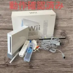 【動作確認済み】箱付き 任天堂 Nintendo Wii 本体 ホワイト