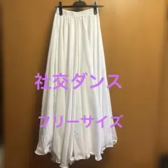社交ダンススカート ダンス・バレエ