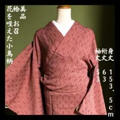 Item thumbnail for item dafd8c51-dccb-40b8-bed0-457742af0a6b