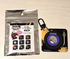 ヒプマイ　サンキューマート　DJ風アクリルキーホルダー　夢野幻太郎