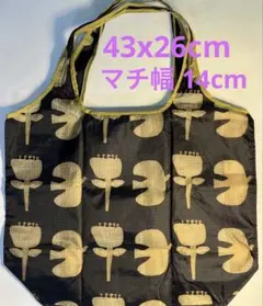 【未使用品】エコバッグ 折畳みコンパクト マチあり 黒地ゴールドベージュの花柄のサムネイル