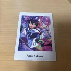 あんスタ ぱしゃっつ 朔間凛月