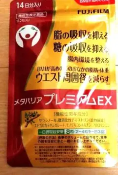 Item thumbnail for item 2308927a-8338-44e1-92fa-3aaaded7fa75