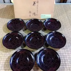 輪島塗 牡丹唐草彫 茶托 8枚セット 漆器 天然木　共箱　美品