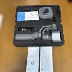 OSMO MOBILE 2 スマートフォン用スタビライザー　スタンド付のサムネイル