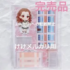 櫻井桃華 アクリルキャラプレートぷち ② アクスタ 未開封 デレマス 