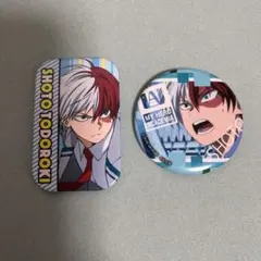 轟焦凍 缶バッチ　2点セット