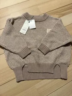 Item thumbnail for item 65233bcc-4bd5-47ce-824d-70a0b69c0874