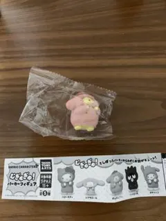 むぎゅぎゅ！パーカーフィギュア　ポムポムプリン