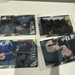 忍たま乱太郎　ツインウエハースの段　其ノ二　6年生　食満　中在家　潮江
