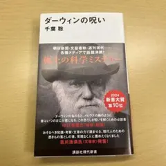 Item thumbnail for item f45aacbc-9d4f-429f-a53e-7f92116709bd