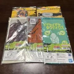 一番くじ　NARUTO ナルト　H賞　I賞　4点セット