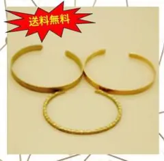 Item thumbnail for item c6ca7ab9-26f0-4b69-8e49-efb48fb5edfa