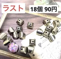 447.ぷっくりシルバービーズ