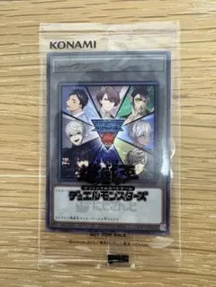 2026年最新】遊戯王 トークン 未開封の人気アイテム - メルカリ