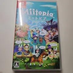 ミートピア Nintendo Switch ソフト