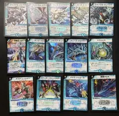 【水文明・旧枠セット】SR&VR　まとめ売り　85枚セット　デュエマ 旧デュエル・マスターズ 水文明 まとめ売り 1枚の通販 kameda デュエルマスターズ