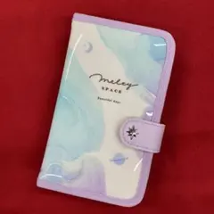 Item thumbnail for item 79f52145-dad8-46f9-b405-0412b2f8f66d