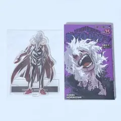 ヒロアカ 死柄木弔 誕生日缶バッジ 2024 - メルカリ